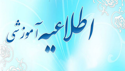 تصویر کوچک