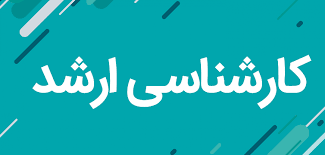 صورة مصغّرة