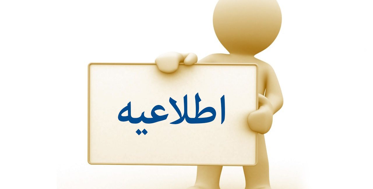 صورة مصغّرة