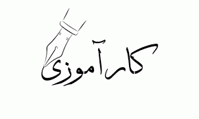 صورة مصغّرة
