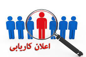 صورة مصغّرة