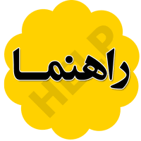 صورة مصغّرة
