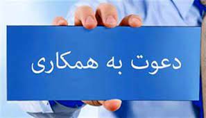 صورة مصغّرة