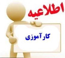 صورة مصغّرة