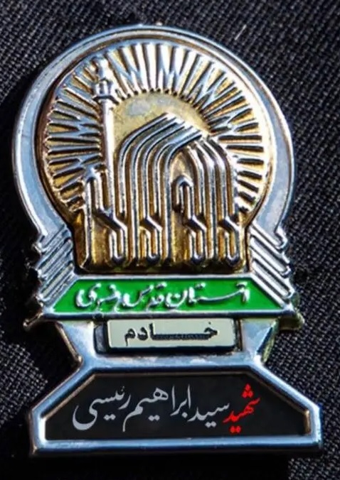 صورة مصغّرة