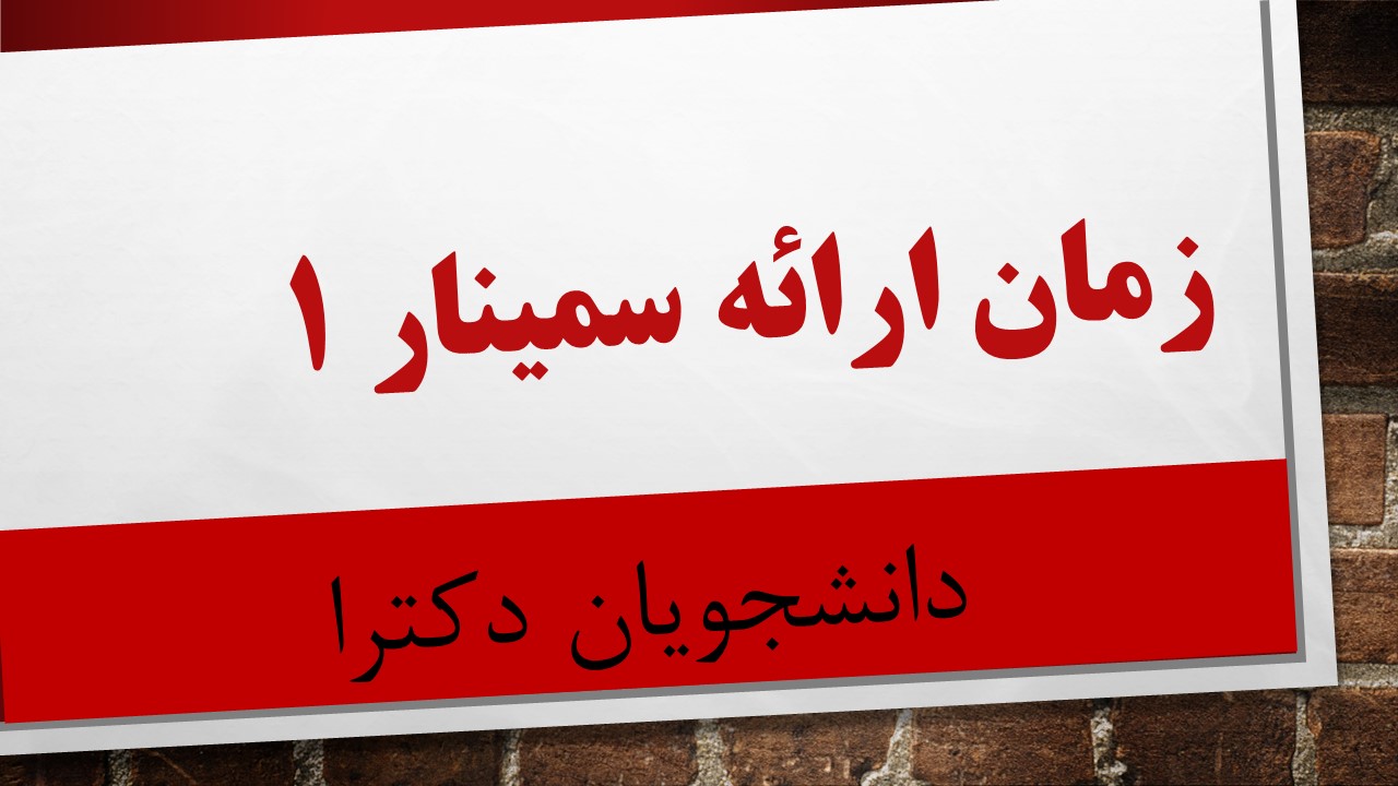 صورة مصغّرة